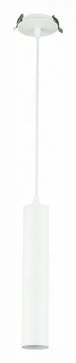Подвесной светильник ST-Luce ST151 ST151.508.01