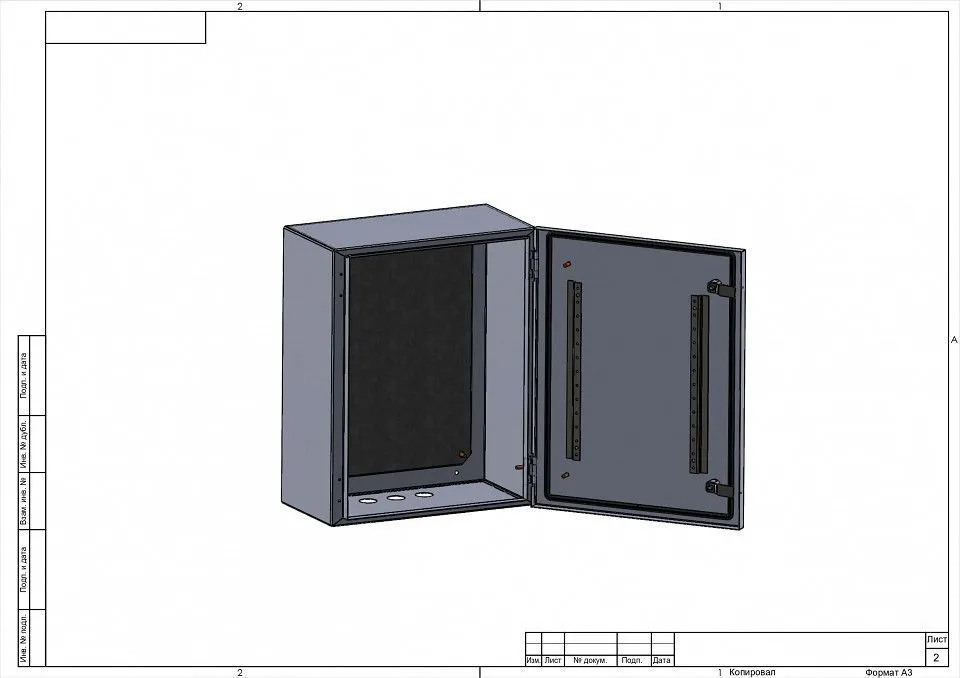 Электрический щиток накладной Эра  c.5.4.2_5