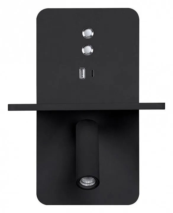 Бра с полкой Arte Lamp Bess A7453AP-1BK