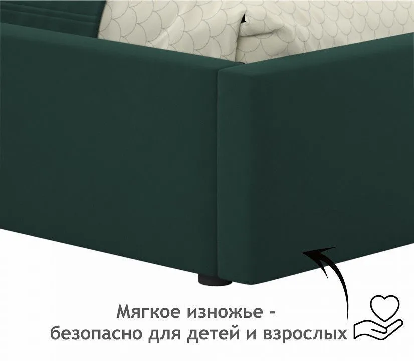 Кровать односпальная Bonna 2000x900