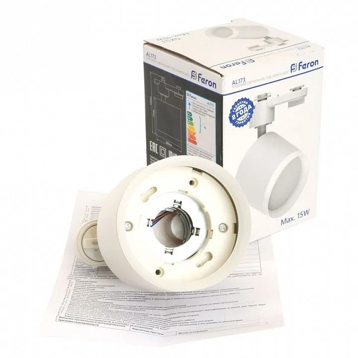 Светильник на штанге Feron AL173 48692