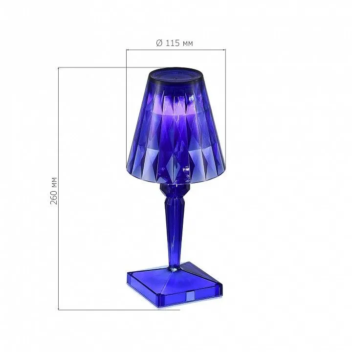 Настольная лампа декоративная ST-Luce Sparkle SL1010.714.01