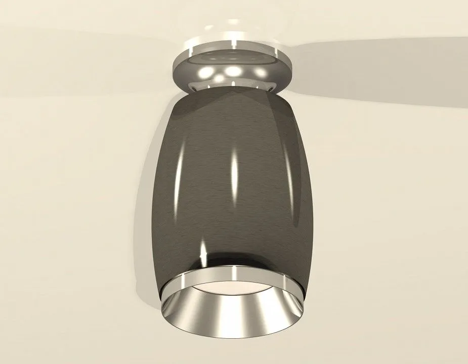 Накладной светильник Ambrella Light XS XS1123040
