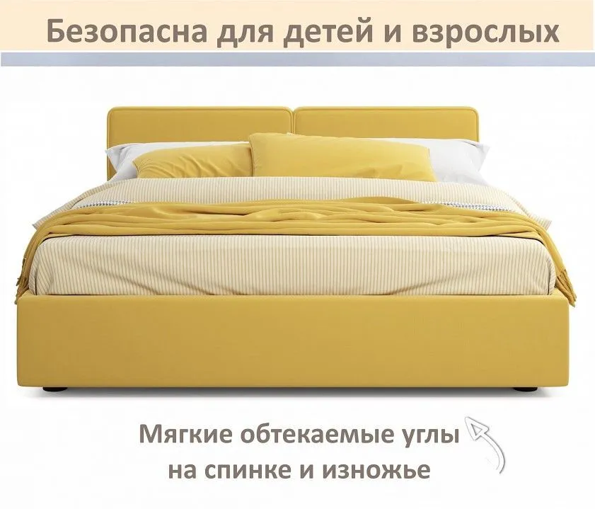 Кровать двуспальная Erika 1600