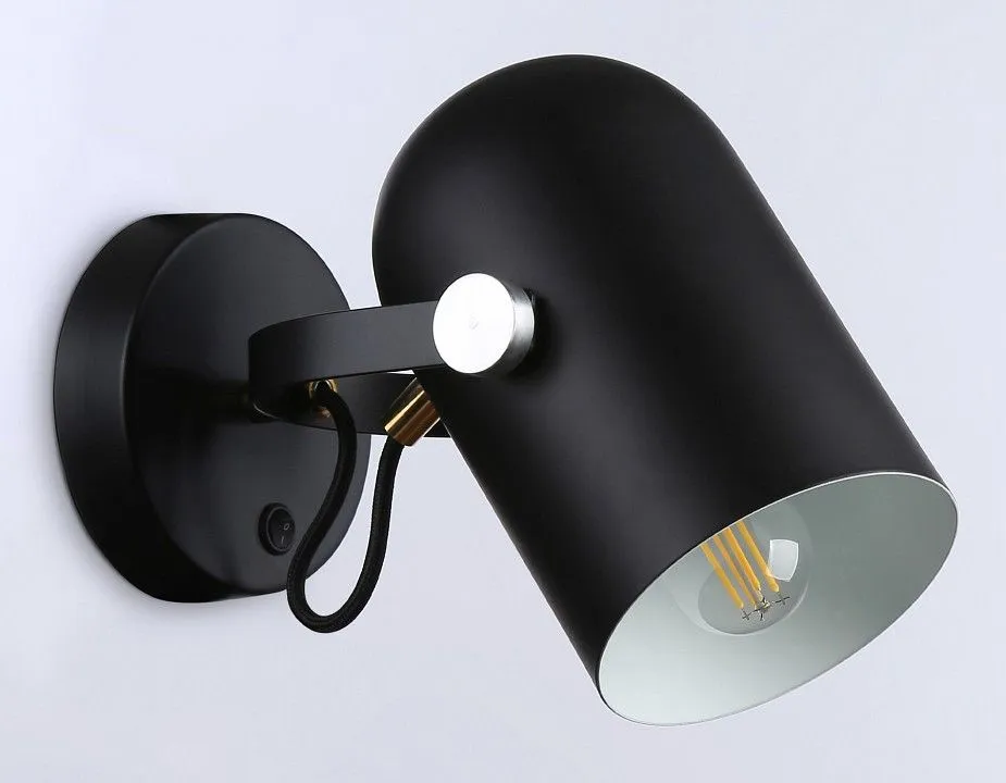 Бра Ambrella Light TR TR8204