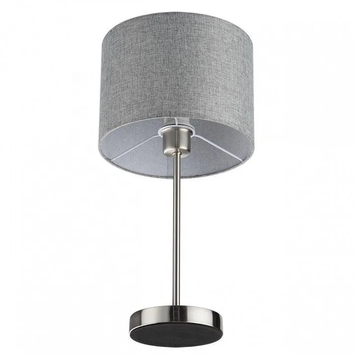 Настольная лампа декоративная Lumion NIKKI 8251/1T