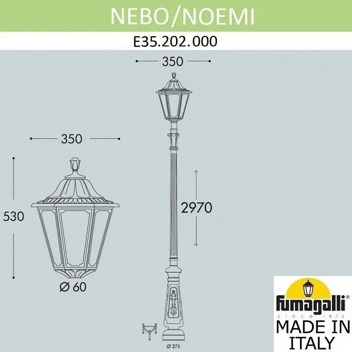 Фонарный столб Fumagalli Noemi E35.202.000.AXH27