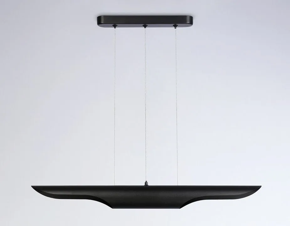 Подвесной светильник Ambrella Light TN TN5157
