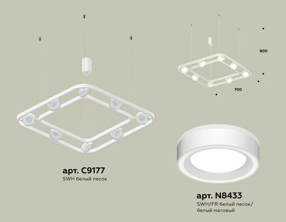 Подвесная люстра Ambrella Light XB XB9177151
