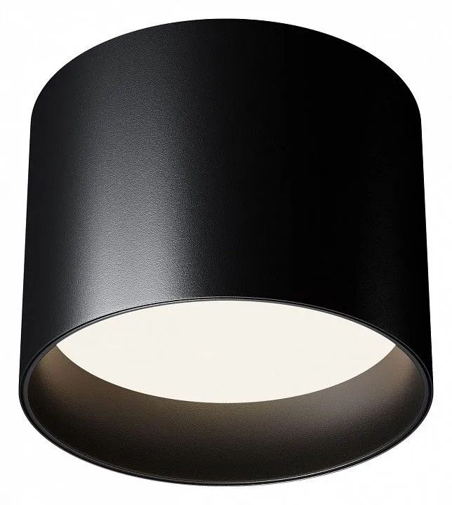 Накладной светильник Maytoni Technical Глэм C096CL-GX53-B