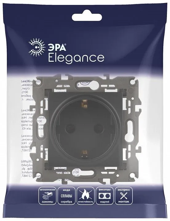 Розетка с заземлением, без рамки Эра Эра Elegance 14-2101-05
