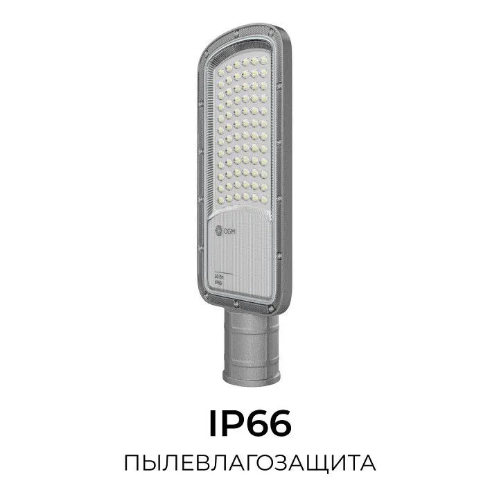 Консольный светильник OGM  O29-01