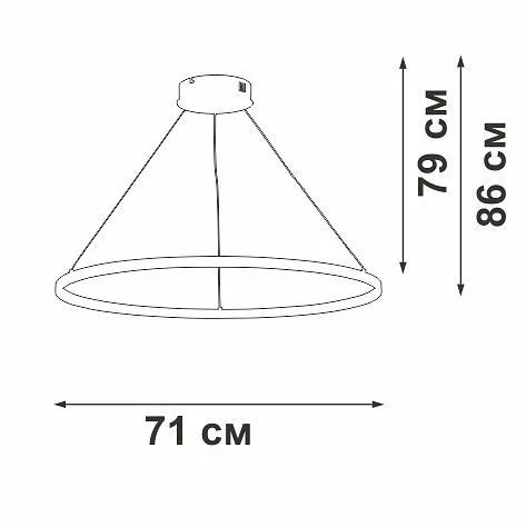 Подвесной светильник Vitaluce V2516 V2516-8/1S