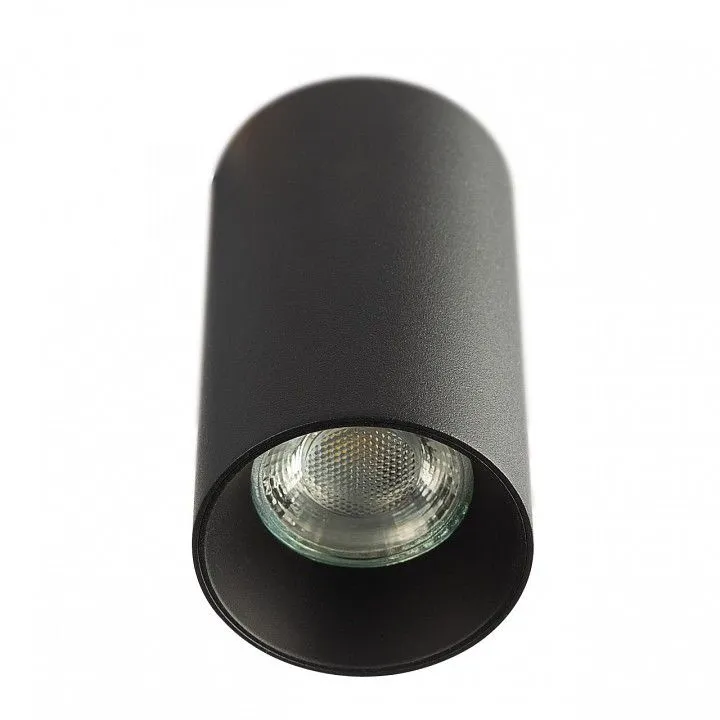 Накладной светильник Citilux AXEL CL512111