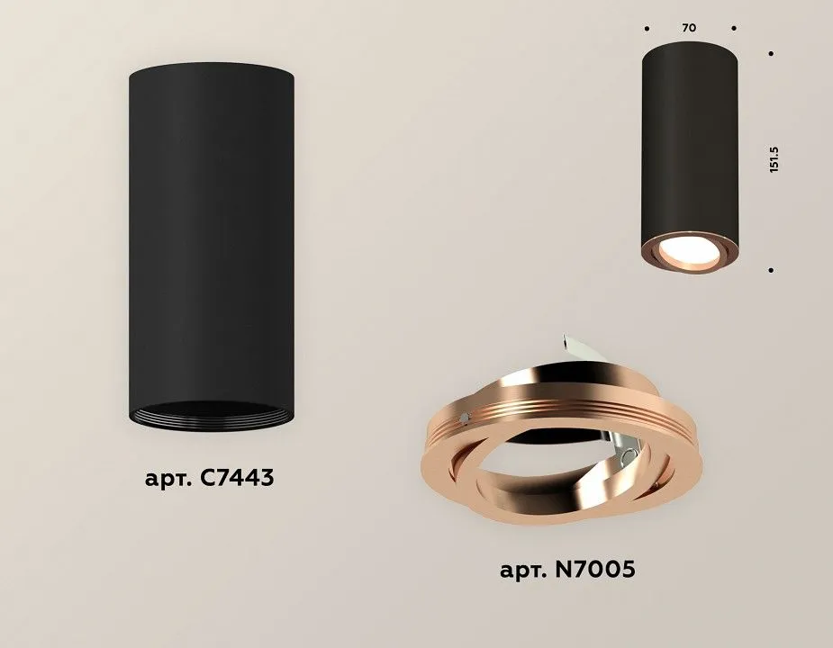 Накладной светильник Ambrella Light XS XS7443005