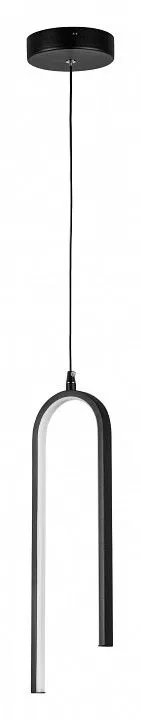 Подвесной светильник Lightstar Saturno 749017