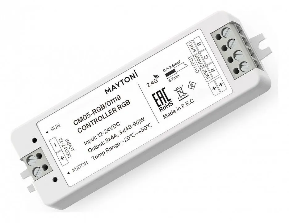Контроллер-регулятор цвета RGB Maytoni Lighting control Контроллеры 01119