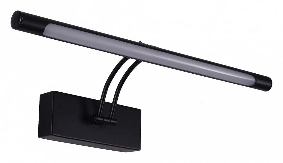 Подсветка для зеркала Zortes Besser ZRS.64707.14