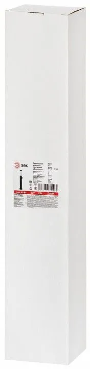 Наземный низкий светильник Эра  GBF-103-1-BL-0650