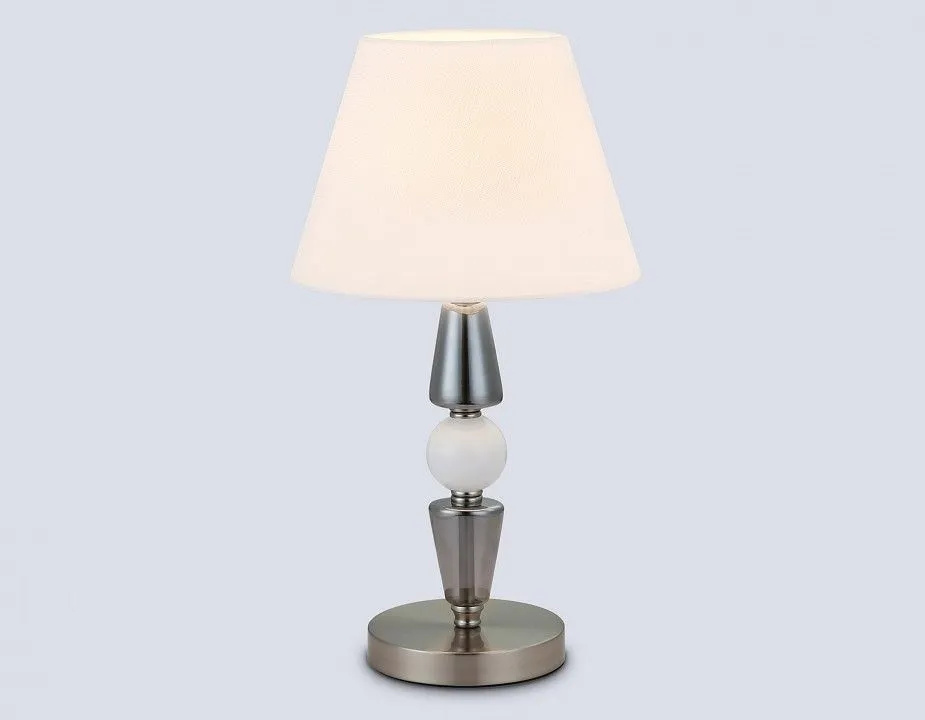 Настольная лампа декоративная Ambrella Light LH LH75262