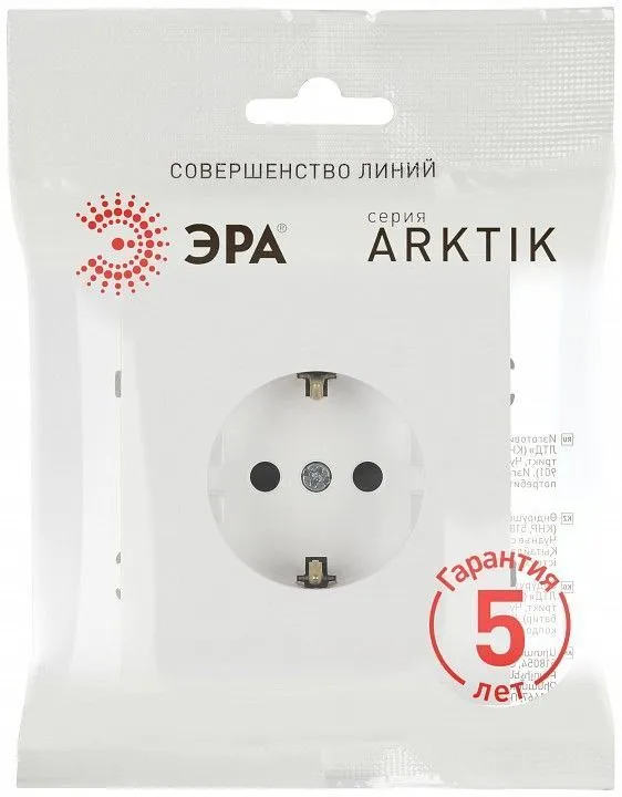 Розетка с заземлением и со шторкой, без рамки Эра Arktik Б0070431