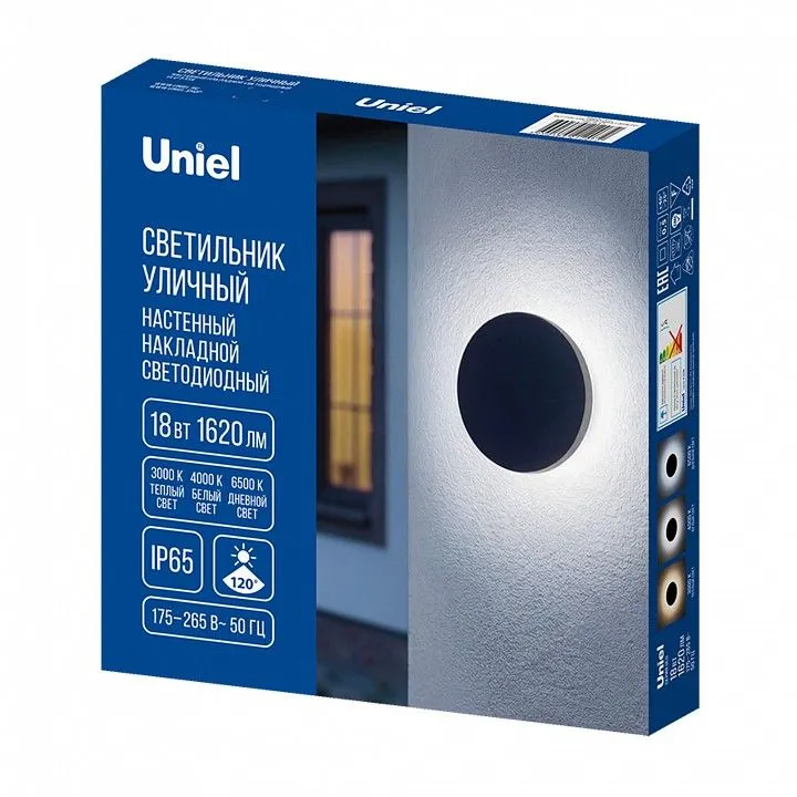 Накладной светильник Uniel  UL-00013634