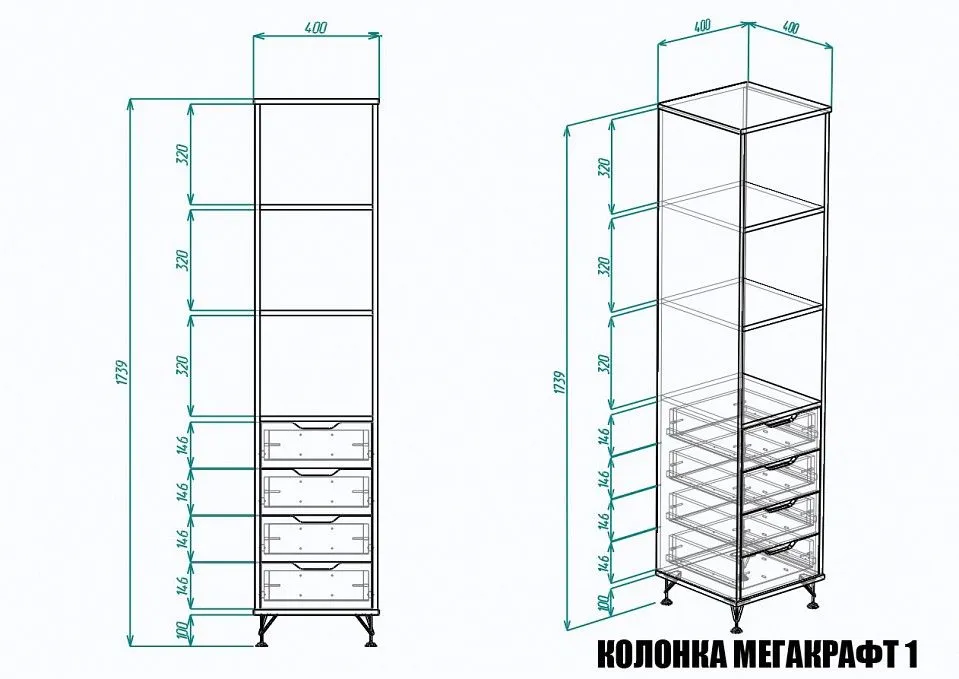 Стеллаж комбинированный МегаKraft 1 Кл-МТ-001