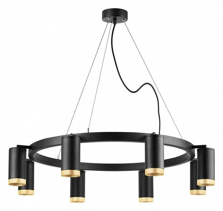 Подвесная люстра Lightstar Rullo LR01837840