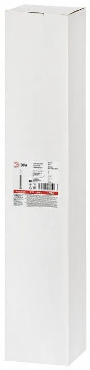 Наземный низкий светильник Эра  GBF-103-SL-0650