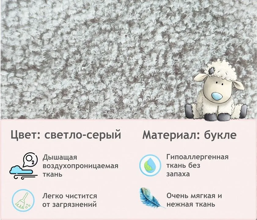 Кресло Line