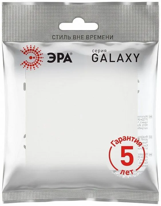 Выключатель самовозвратный одноклавишный без рамки Эра Galaxy Б0070767