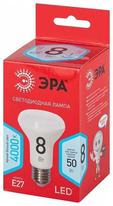 Лампа светодиодная Эра  E27 8Вт 4000K LED R63-8W-840-E27 R