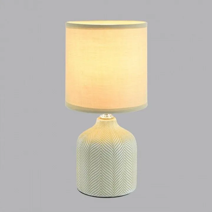 Настольная лампа декоративная Lumion ININA 8174/1T