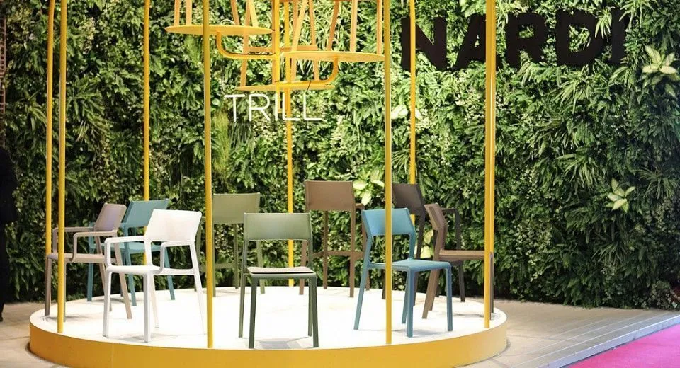 Кресло Trill Armchair
