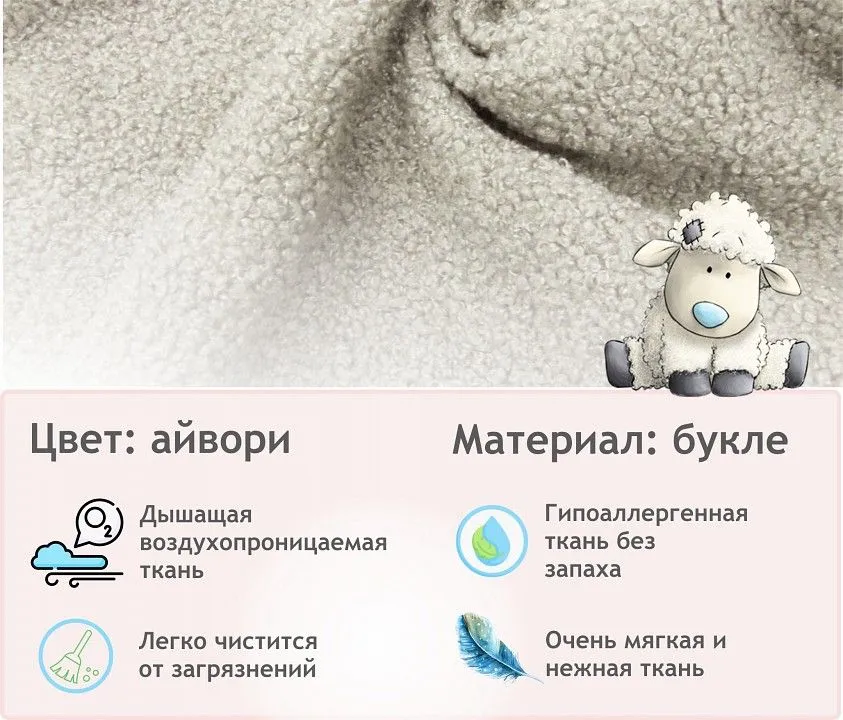 Кресло Line
