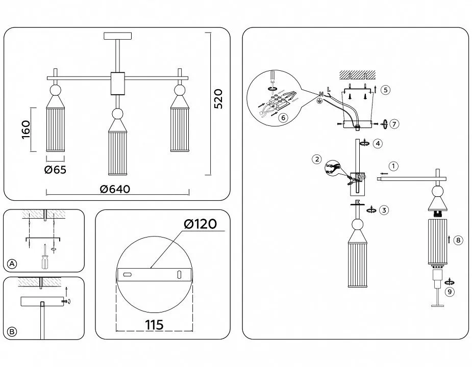 Люстра на штанге Ambrella Light LH LH55257