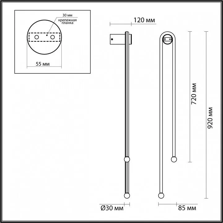 Бра Odeon Light Memfi 6633/18WL