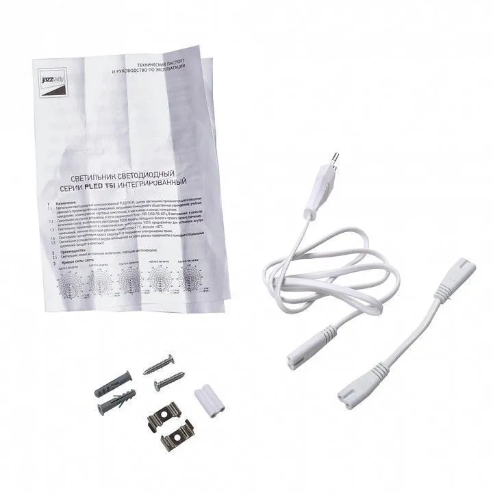 Накладной светильник Jazzway  PLED-T5i PL 1200 14W FR 6500K