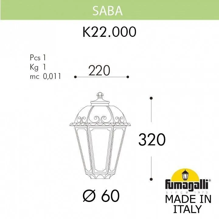 Консольный светильник Fumagalli SABA K22.000.000.AYE27