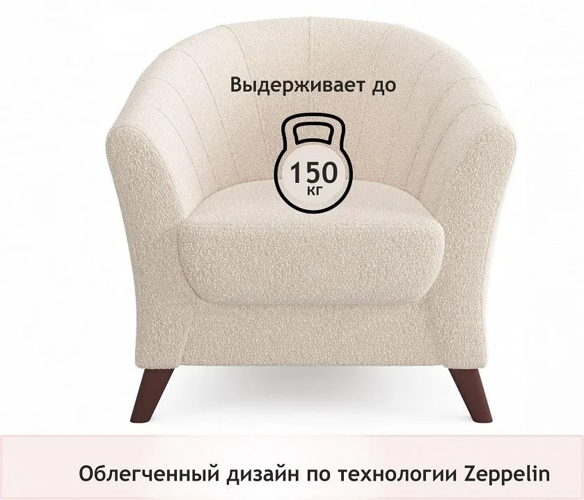 Кресло Line