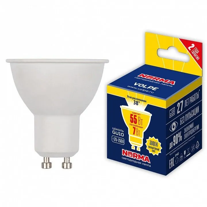 Лампа светодиодная Volpe LED-JCDR GU10 7Вт 3000K UL-00011184
