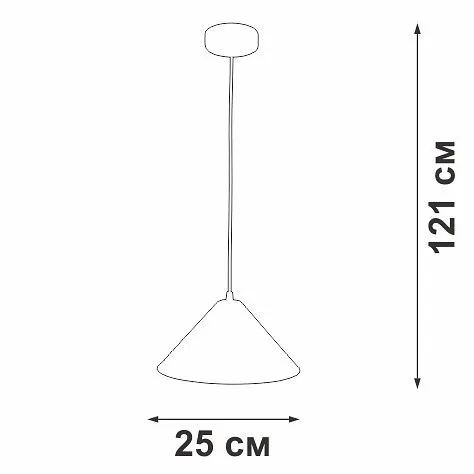Подвесной светильник Vitaluce V2925 V2925-0/1S
