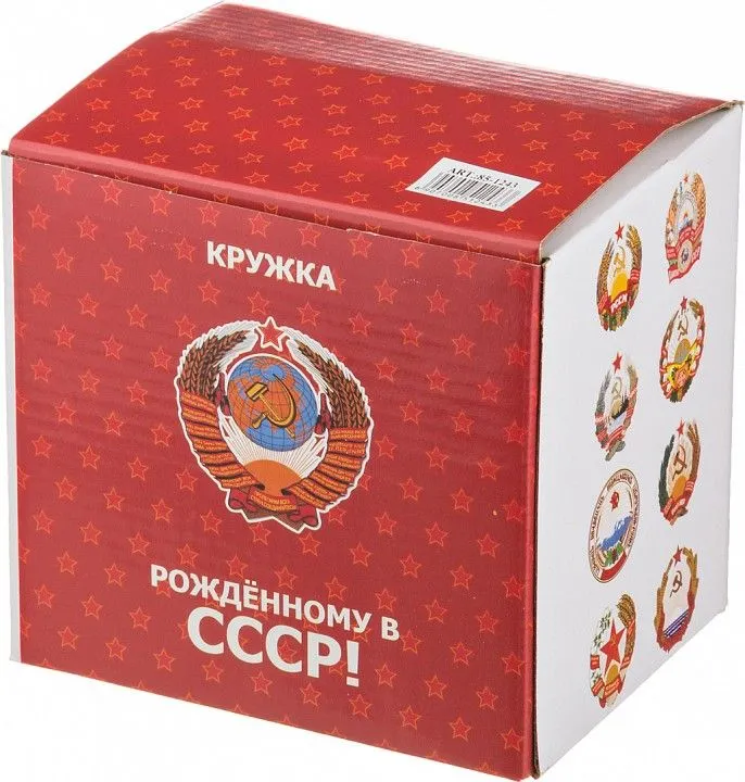 Кружка (500 мл) СССР 85-1243