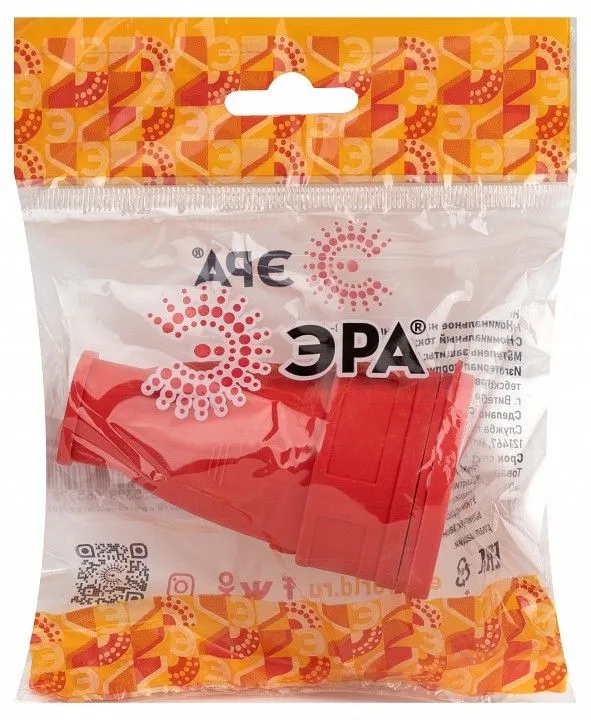 Розетка с заземлением Эра  RX10-R-IP44
