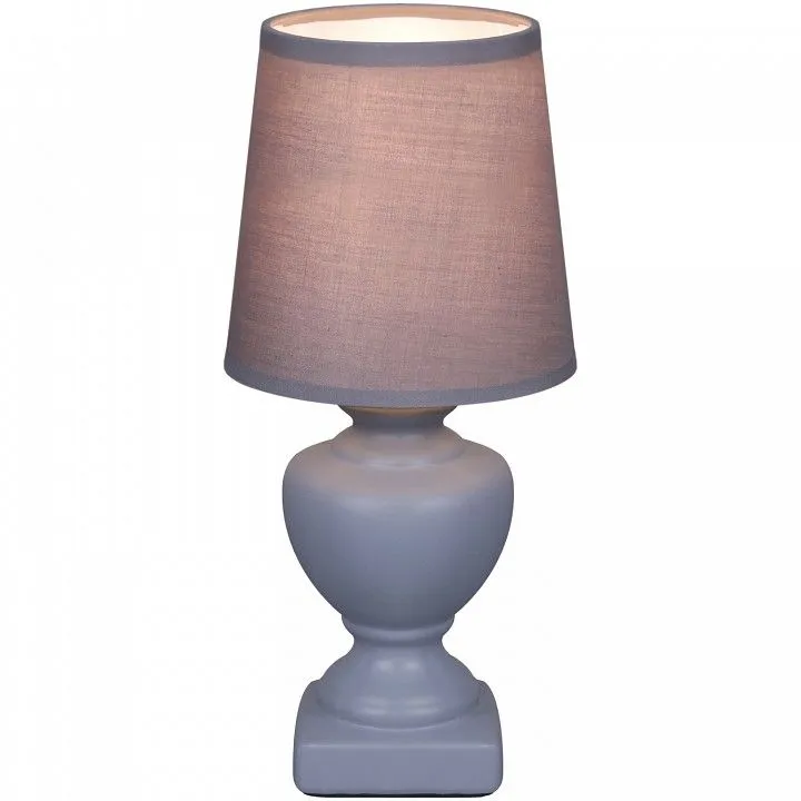 Настольная лампа декоративная Reluce  96201-0.7-01 GREY
