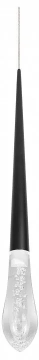 Подвесной светильник Lightstar Punto mini 807007-4
