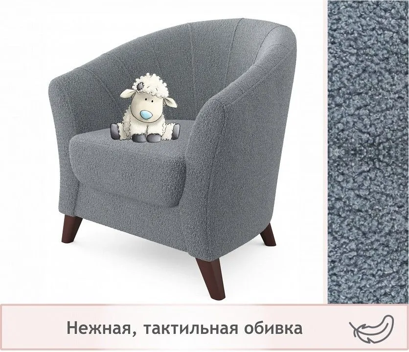 Кресло Line