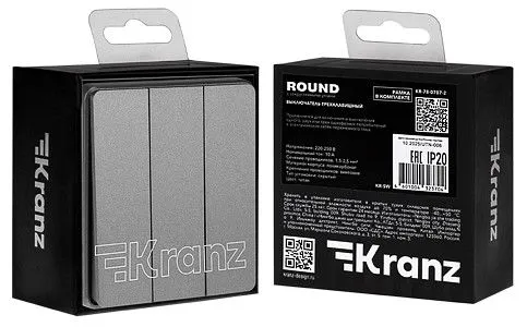 Выключатель трехклавишный без рамки Kranz ROUND KR-78-0707-2