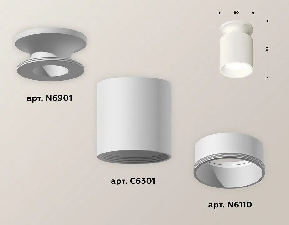 Накладной светильник Ambrella Light XS XS6301101