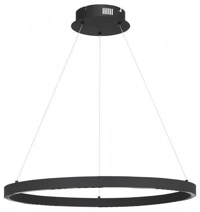 Подвесной светильник ST-Luce PARILLA SL6238.433.01